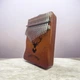 Музыкальный инструмент Калимба Kalimba на 17 язычков Ручное фортепиано Благородный Олень Коричневый K-17-08K - изображение 3