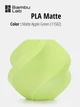 PLA-пластик Філамент Bambu Lab PLA Matte Apple Green (11502) для 3D-принтера - 1Кг, 1.75mm Зелене Яблоко Refill (A01-G0-1.75-1000SPLFREE) (Без Котушки) з RFID чіпом (NFC) - изображение 1