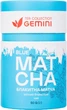 Чай пудровый Gemini Tea Collection Blue Matcha 50 г (4820156431734) - изображение 1