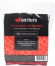 Бленд чорного та зеленого чаю Gemini Strawberry Prosecco Суничне Просеко 50 пакетиків по 1.5 г (4820156435077) - зображення 1