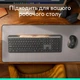Клавиатура Logitech Slim Solar+ Bluetooth Graphite (920-013764) - зображення 3