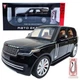 Машинка метал Range Rover L460 рендж ровер 1:24 чорний світло звук 20,5*7*7см (RS-15526) - зображення 1