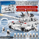 Китайский танк Dayishou 99A, совместимый с конструктором Lego, военная игрушка для мальчиков 6-12 лет, детский конструктор, подарок на день рождения. - изображение 4