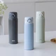 Термокружка THERMOS TCMD-500S с силиконовым основанием 500 мл Green - изображение 6