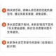 Фильтр Mijia Xiaomi Mijia 400G Composite Filter PPC1, подходит для Mijia 400G, H400G J14-PPC - изображение 2