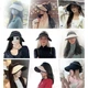 Солнцезащитная козырек VVC, защитная шляпа от УФ-излучения для женщин, взрослый стиль - контрастный чайный цвет - изображение 3