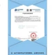 Детектор дыма JINGXI, сертифицирован по национальному стандарту 3C, пожарный извещатель для дома и бизнеса, сетевая система сигнализации, трехлетняя гарантия. - изображение 1