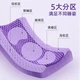 Подушка Mixiaoshu детская сетчатая Violet - изображение 4