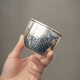 Серебряная чашка «Суситаоци», серебряная чашка для аквариума с драконьими рыбками, оригинальная чайная чашка в стиле кунг-фу от мастера Чжэн Вэньцяна, являющаяся объектом нематериального культурного наследия. - изображение 7