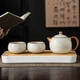 Чайник Qixuanyuan Rice Yellow Ru Kiln для заваривания чая дома, в одном чайнике, минималистичный керамический чайник в китайском стиле, чайный сервиз с подносом для сухого заваривания. - изображение 4