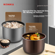 Скороварка KONKA KYLG-5006E электрическая многофункциональная, 5 л - изображение 10