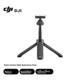 Мини-удлинитель DJI Osmo Action, аксессуар для экшн-камер Osmo Action 5 Pro/Osmo Action 3/Osmo Action 4. - изображение 5