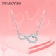 Колье SWAROVSKI HYPERBOLA «Вечная любовь» для женщин, женский кулон в подарок на день рождения 5520576 - изображение 4