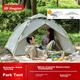 Палатка JD Original Park Quick-Open, 3 квадратных метра, быстросборная, ветрозащитная и солнцезащитная, туристическое снаряжение с влагонепроницаемым ковриком, цвет «песочный золотистый». - изображение 1