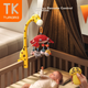 Мобиль для детской кроватки Tumama Kids, игрушка для младенцев, подвесная успокаивающая колыбельная музыкальная вращающаяся погремушка, подарочный набор для новорожденных "Полнолуние" - изображение 8