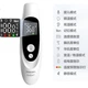 Точный медицинский ушной термометр Philips AVENT для младенцев и детей, а также для пожилых людей, цвет Arctic White, модель FC-IR105. - изображение 3