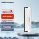 Модуль оперативной памяти Gloway 8 ГБ DDR4 3600 для настольных компьютеров, Tianche, радиатор, отдельные чипы, CL18, цвет Moonlight White, аксессуар для компьютера AI. - изображение 9