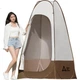 Палатка для переодевания Suncojia Outdoor, портативная туалетная палатка, душевая и ванна, палатка для рыбалки и фотосъемки, быстросборная портативная палатка для переодевания. - изображение 3