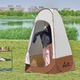 Палатка для переодевания Suncojia Outdoor, портативная туалетная палатка, душевая и ванна, палатка для рыбалки и фотосъемки, быстросборная портативная палатка для переодевания. - изображение 8