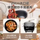 Плита Midea Wok электрическая пароварка, 3.5л, антипригарная, HGE2515 - изображение 5