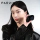 Складные поляризованные солнцезащитные очки PARZIN, очки в стиле Fan Chengcheng для мужчин и женщин, универсальные очки для вождения, подарок для мужчин PZ91690 - изображение 5