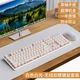 Беспроводная клавиатура и мышь EWEADN V3104, Bluetooth, двухрежимная, бесшумная, с механическим управлением, привлекательный внешний вид, тонкая, универсальная, для офиса, компьютера, ноутбука, iPad, цвет: молочно-белый - изображение 2