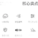 Велосипедный шлем Tasiduizhang, универсальный защитный шлем для горных и шоссейных велосипедов, белый, размер M. - изображение 3
