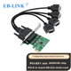 Плата EB-LINK PCI-E на 4 порта RS232 с разъемами DB9 - изображение 4