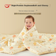 Одеяло BEYONDHOME BABY Bo Yang весенне-осеннее 120x150 см класс А - изображение 2