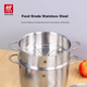 Набор ZWILLING Nova Plus, состоящий из двухслойной кастрюли из нержавеющей стали, суповой кастрюли, корзины для приготовления супа и булочек на пару, большой вместимости, 28 см. - изображение 7