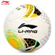 Футбольный мяч Li-Ning, размер 4, для детей, учеников начальной школы, для экзаменов, соревнований, тренировок, специально разработанный для молодежи, подарок на день рождения для подростков. - изображение 9