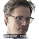Окуляри для читання з натурального кришталю Bertha East China Sea для чоловіків, кам'яні окуляри, високоякісні прозорі, стійкі до подряпин та зносу - изображение 1