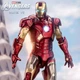 Фигурка Железного Человека Marvel, версия MK7 с подсветкой, модель для демонстрации, подарок на день рождения для мальчиков. - изображение 4