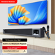 Аудіосистема для телевізора Newmine Soundbar, караоке-колонка для домашнього кінотеатру, колонка для вітальні, настінна колонка, панельна колонка, версія з двома мікрофонами - зображення 4