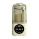 Westinghouse Quiet Blender, домашній блендер для соєвого молока, 1,5 л, з підігрівом, повністю автоматичний, шумозаглушення, комбайн для дитячого харчування, WPB15J8 Matcha Green (модель з однією чашкою) - зображення 8