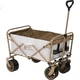 Тележка MOBIGARDEN NX23689009 кемпинговая складная широкие колеса двойные тормоза, бежевая - изображение 1