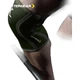 Наколенник FITTER GEAR для фитнеса мужской профессиональный - изображение 2