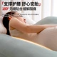 Подушка BabyWatch Dolphin Высокоэластичный материал для беременных и кормления Pink - изображение 6