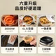 Электрокастрюля Bear Hot Pot многофункциональная 2000Вт 6л D60P3 - изображение 5