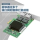 Сетевая карта LR-LINK Lianrui LREC9222HT PCIEx1 Gigabit Dual-Port Server I350-T2, подходит для серверов, промышленных камер и GigE. - изображение 6