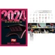 Ракетка для настольного тенниса DHS, двухзвездочный уровень, пара горизонтальных и вертикальных ракеток, в комплекте с чехлом. - изображение 3