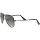 Детские солнцезащитные очки Ray-Ban 0RJ9506S в стиле «авиатор», размер 52 - изображение 2