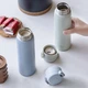 Термокружка THERMOS TCMD-500S с силиконовым основанием 500 мл Green - изображение 7
