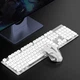 Комплект беспроводной EWEADN X7S Wireless White - изображение 3