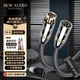 Микрофонный кабель SKW WG-2023 AUDIO WG-2023 XLR Male - XLR Female 1 м - изображение 2