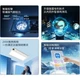 Обогреватель для ванной комнаты Haier Intelligent Sterilization Series с теплым воздухом, освещением и вытяжным вентилятором, встроенный в потолок HD28WU1 - изображение 2