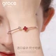 Браслет Grace Girl с четырехлистным клевером для женщин, розовое золото, оригинальный дизайн, модное украшение, подарок на годовщину или день рождения для девушки. - изображение 6
