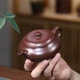 Чайник заварочный Zanghutianxia из исинской глины ручной работы, малого объема - изображение 9