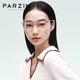 Оправа для очков PARZIN 15838 унисекс, блокировка синего света, подарочная - изображение 4