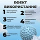 Мешок для стирки обуви из деликатных тканей универсальный мешок для стирки кроссовок в стиральной машине сумка из микрофибры для стирки обуви Kayfovo WB-1 + мячики для стирки Kayfovo BALLS (KB2BR) Blue-Red 2 шт комплект - изображение 9